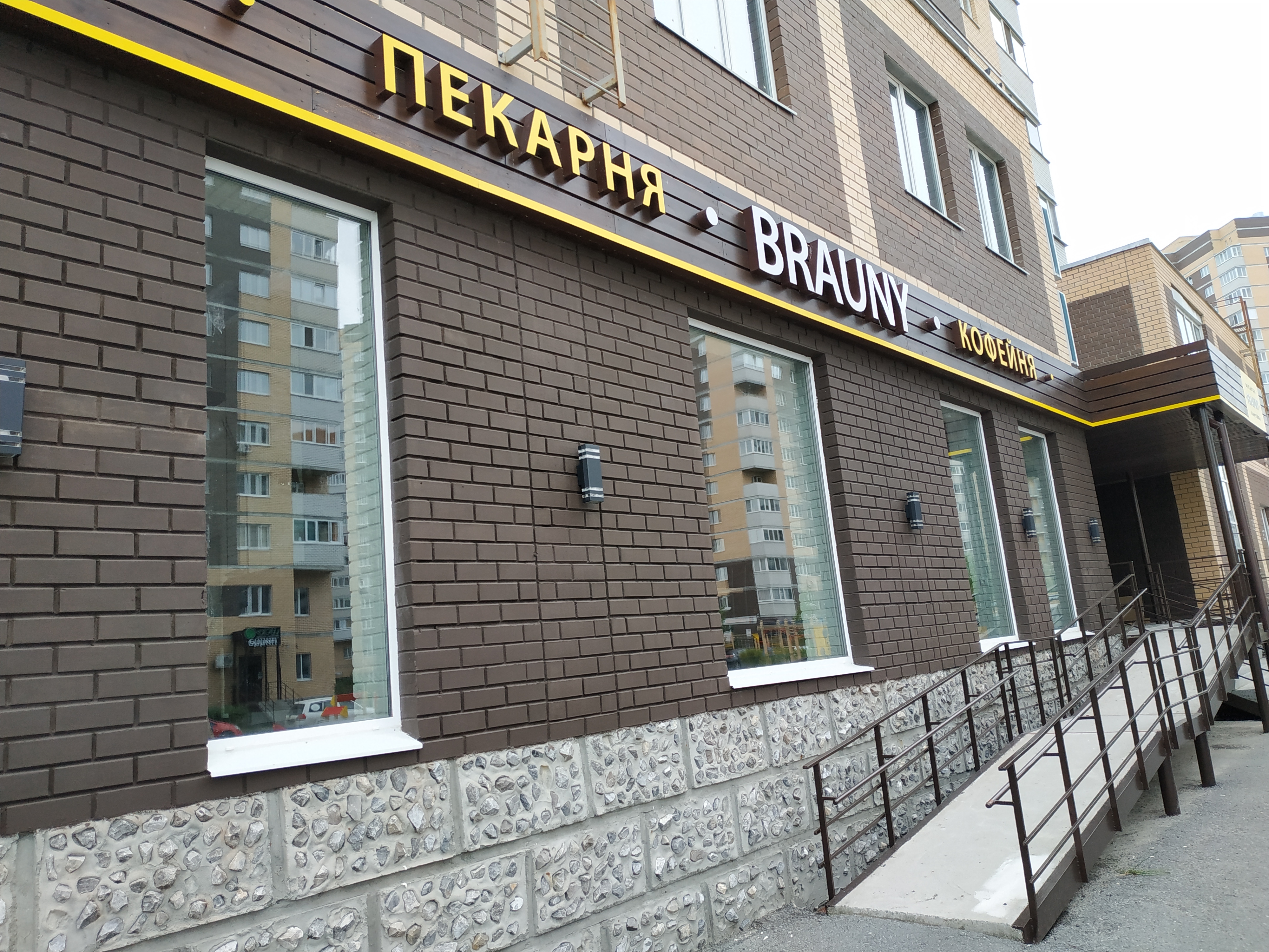 https://yuzhno-sahalinsk.delaem-okna.ru/storage/app/uploads/public/63f/2fb/e2b/63f2fbe2bd2f7183420567.jpg