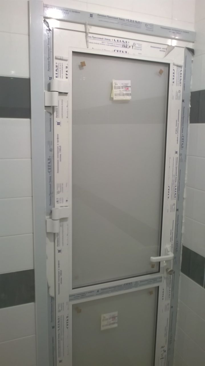 https://yuzhno-sahalinsk.delaem-okna.ru/storage/app/uploads/public/63f/475/954/63f4759541e6f192329445.jpg