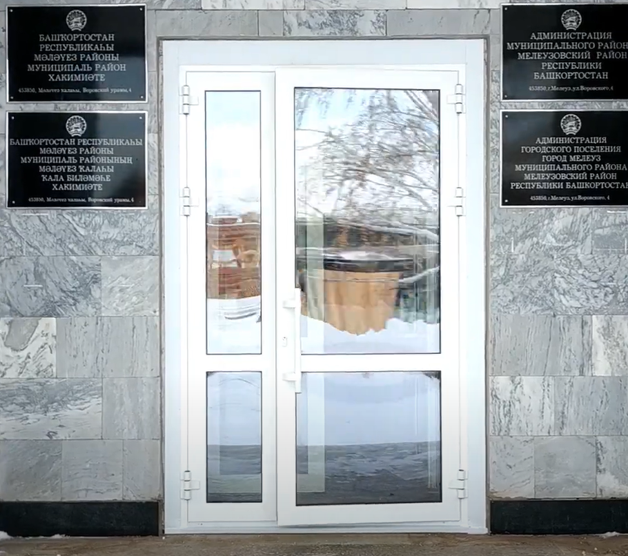 https://yuzhno-sahalinsk.delaem-okna.ru/storage/app/uploads/public/63f/47b/3f4/63f47b3f40f5b666309427.png