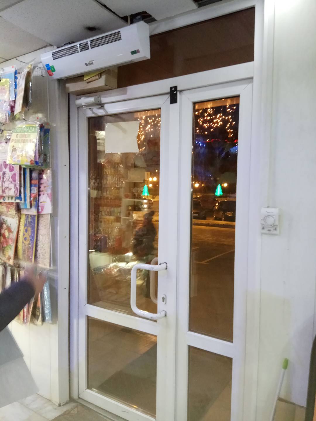 https://yuzhno-sahalinsk.delaem-okna.ru/storage/app/uploads/public/63f/487/aaf/63f487aaf3aa3103782924.jpg